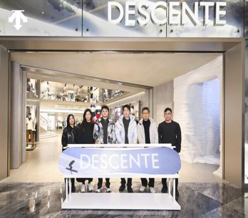 迪桑特「城市滑雪力练场」登陆北京三里屯太古里 携手游泳世界冠军孙佳俊共启雪季新章