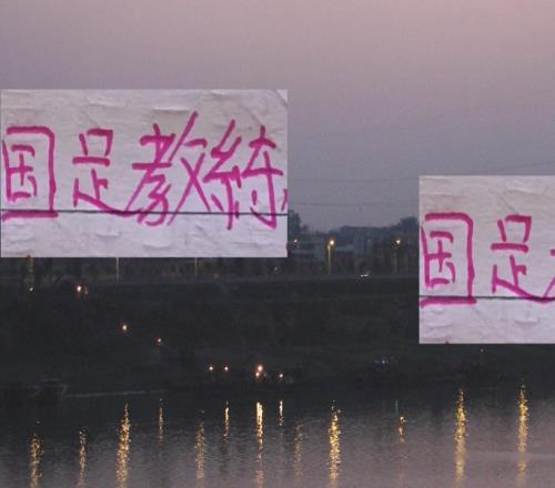 上位！今年邵佳一也是双平国海港+成都蓉城就是打不过申花！