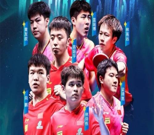 国乒出征瑞典大满贯！孙颖莎领衔冲双冠，男乒谁阻击张本智和？