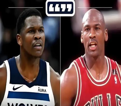 大胆言论！爱德华兹：乔丹是唯一有技术的