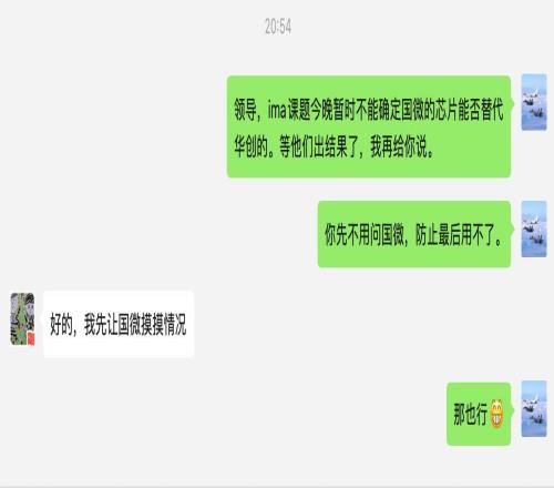 中超逆天一幕：边裁明显误判，36岁张呈栋追着骂了1分钟，被罚下