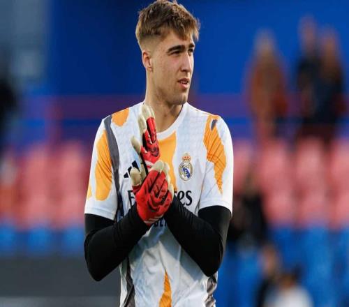 西媒：皇马对冈萨雷斯的成长感到高兴，期盼他能接班库尔图瓦