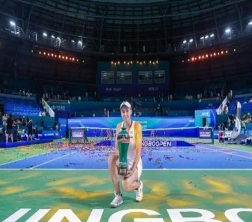 宁波网球公开赛落幕，莱巴金娜夺冠为冲击总决赛席位占得先机