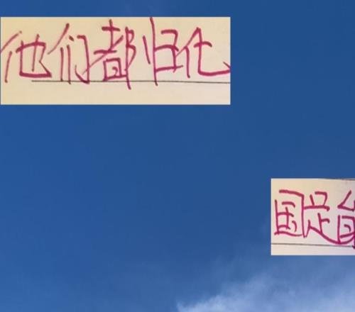 海港莱昂纳多河南迈达纳再加克雷桑如都能归化国足会更强吗