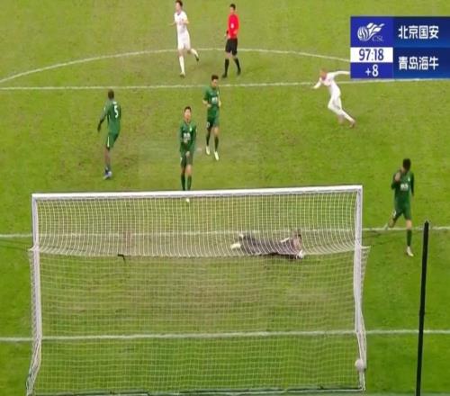 国安官方致歉：我们和球迷一样失望且难以接受，在此表示歉意