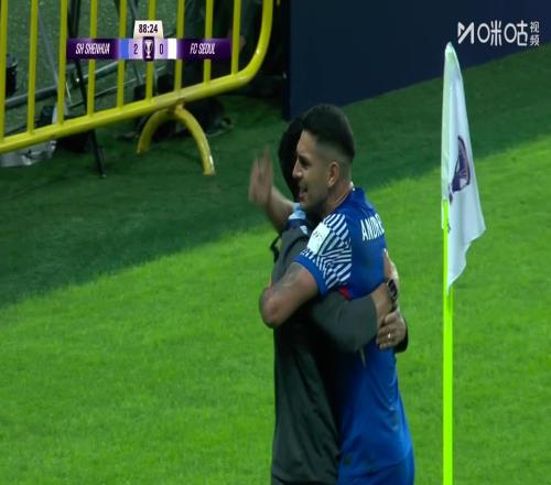 20！上海申花力克首尔FC斩获亚冠首胜，挽回中超球队颜面