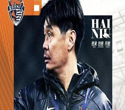 青岛海牛22战平浙江保级成功，梅州降级让人感慨兔死狐悲