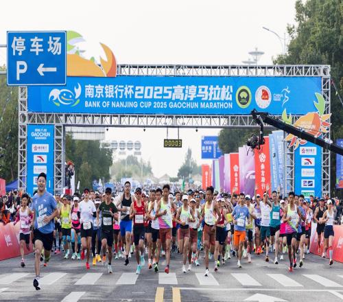 “螃蟹马拉松”，跑出一条文旅融合新路子 | 新京报评论