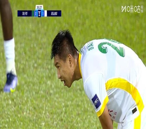 失误不断太揪心！国安让2追3又遭绝平，亚冠二级联赛开局三场不胜