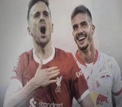 悼念若塔兄弟却搞错人物，皇马道歉