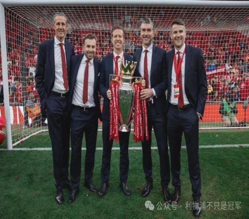 芬威执掌利物浦15周年现代超级俱乐部的打造之路