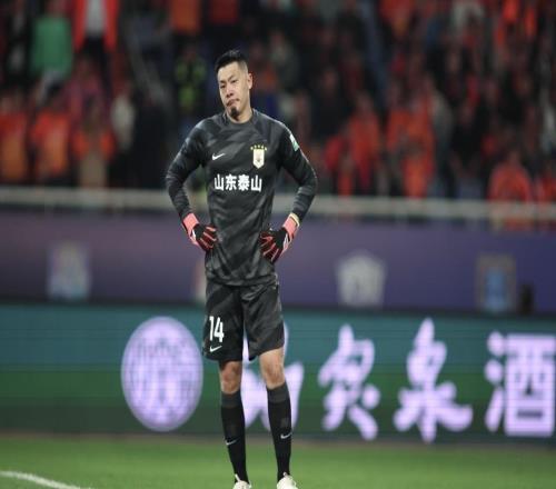 泰山三连平！3战升班马不胜，两战玉昆仅1分，韩鹏复仇未果