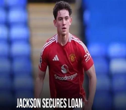 曼联官方：19岁后卫路易斯杰克逊租借加盟国家联赛球队索利赫尔