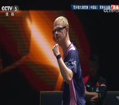 林诗栋2-4不敌费利克斯-勒布伦，无缘中国大满贯决赛