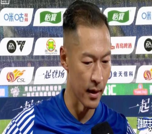 吴曦：我们有必胜的信念，取胜是全队努力的结果