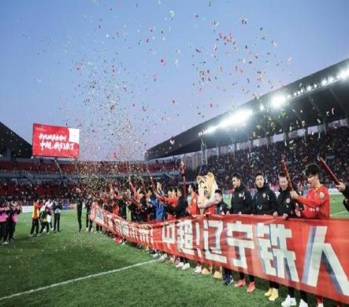 李金羽：冲超成功后大部分队员会留下没进球的比赛太无聊