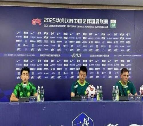 中超拉米罗执教国安首秀准3分