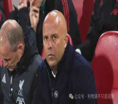 力挺完斯洛特，也给他提点建议