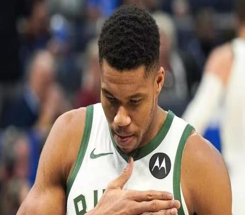 雄鹿官方：与奇才一战字母哥将正常出战