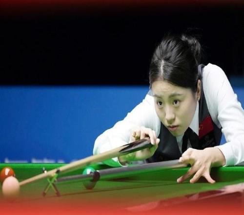 成都世运会女子斯诺克6红球：白雨露2-0战胜那鲁差，夺得冠军