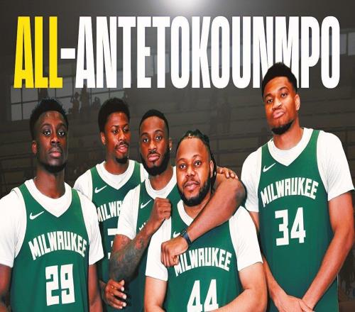 美媒：雄鹿可以签下字母哥5兄弟组建一套全阿德托昆博阵容