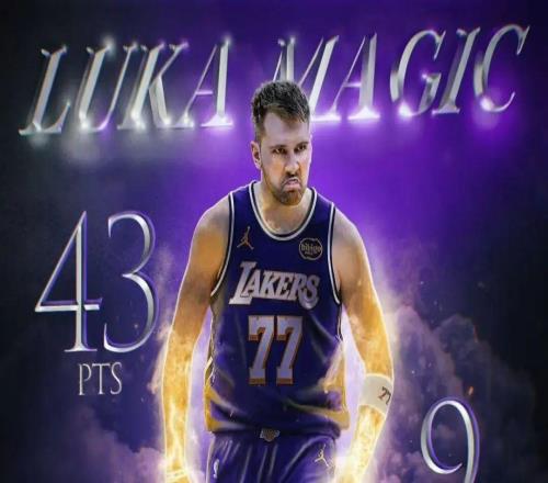 三巨头99分虐快船！湖人晋级！东契奇43+9历史第一！